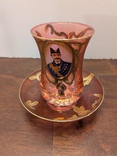 Persian Teacup And Saucer 