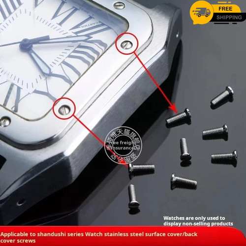 Watch case screw set - case,