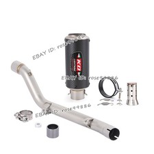 For Suzuki DRZ 400S 400SM 400E 2000-2024 Exhaust Mid Pipe 51MM Mufflers Carbon