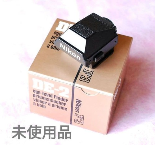 Unused nikon eye - f3, eye-level