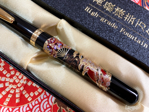 Maki urushi lacquer fountain - urushi,