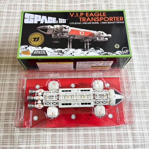 Space 1999 vip eagle - vip,