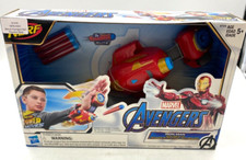 Marvel Hasbro Nerf Avengers