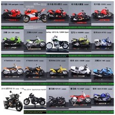 1:12 Harley 1: 18 Kawasaki