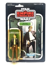 Vintage Star Wars Offerless