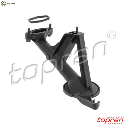 Suction pipe oil pump 723 - suction, 927