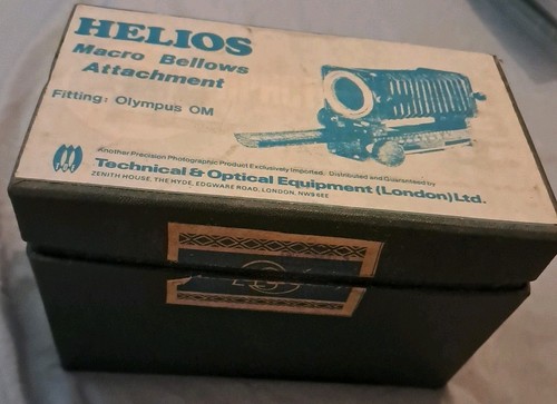 Helios macro bellows - helios,