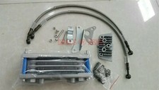 Oil Cooler radiator for 50 70