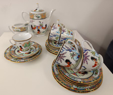 Tea Service From China 20
