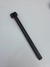 Specialized S-Works MTB Carbon