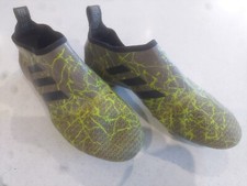 Adidas Glitch Outer Skin UK