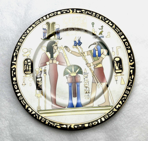 Egyptian figures fathi - egyptian, mahmoud
