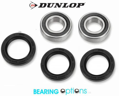 Dunlop rear wheel - rear, &