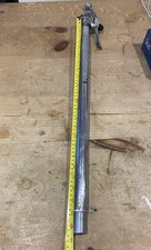 British Seagull  Outboard