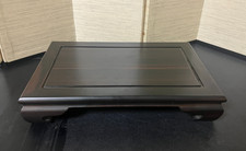 Vintage Japanese Bonsai Display Wooden Stand Table KADAI Small Ebony W:10.1in