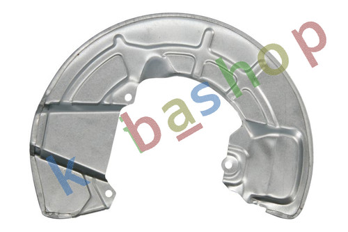 Front axle right brake disc - axle,