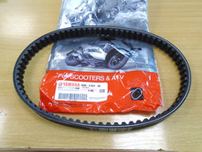Yamaha V-Belt XC125 Vity 2008-2014 Genuine Drive Belt New OE 5NWE764100