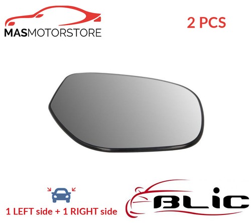 Rear view mirror glass pair - rear,