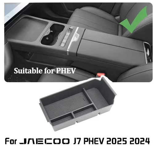 For jaecoo phev 2024 2026 - jaecoo, j7