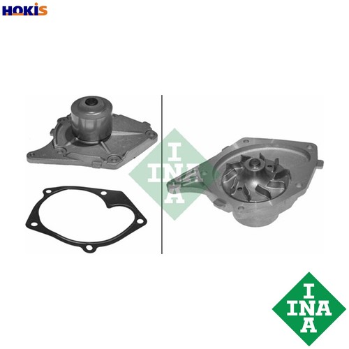Water pump engine - engine, cooling