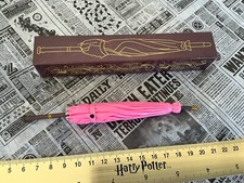 Harry Potter Geek Gear Hagrid