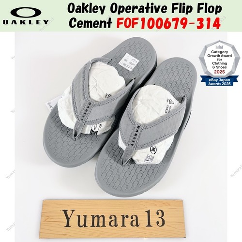 Oakley operative flip - oakley,