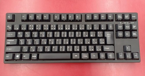 Filco majestouch convertible - filco,