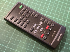 Sony Remote Control Commander