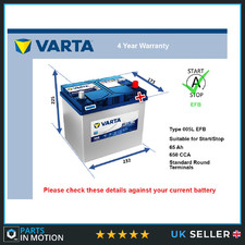 EFB Battery fits MAZDA CX3 DK