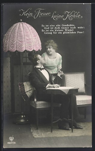 Photo postcard 8637 - no., 8637/2