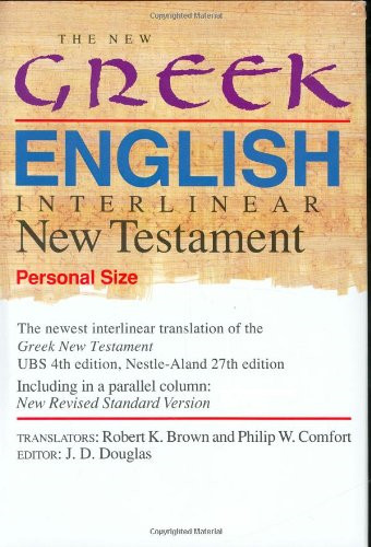 The new greek english - the, greek-english