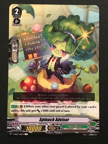 Cardfight vanguard spinach - vanguard:,