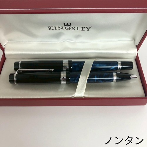 Kingsley pen - kingsley,