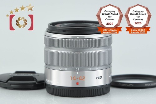 Panasonic lumix vario - panasonic,