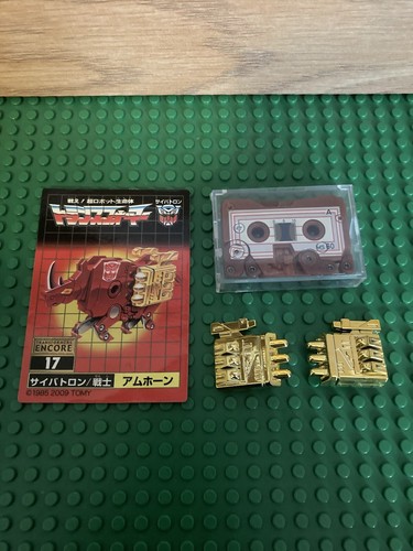 Transformers encore ramhorn - g1,