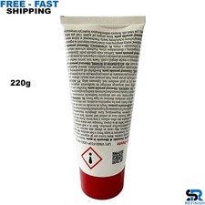 Universal BPO Hardener 220g