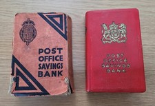 Vintage POST OFFICE Metal