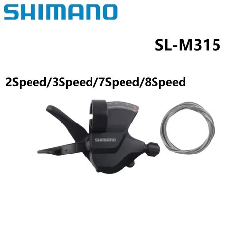 Shimano m315 shifters - shimano,