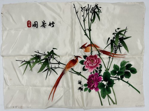 Stunning vintage chinese silk - vintage,