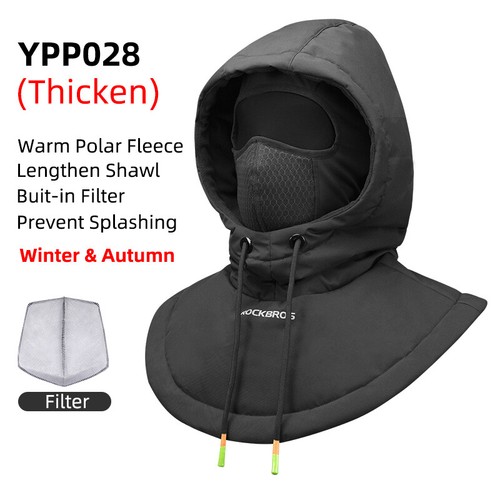 Rockbros balaclava winter - balaclava, ski