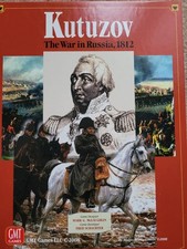 Kutuzov GMT Unpunched