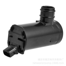 New Windshield Washer Pump