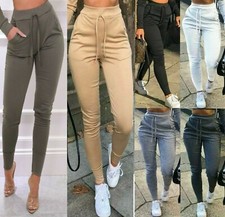 Ladies Womens High Waist