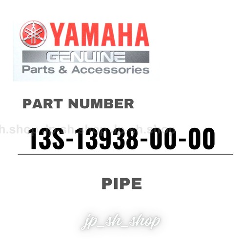 Yamaha genuine oem parts - yamaha,