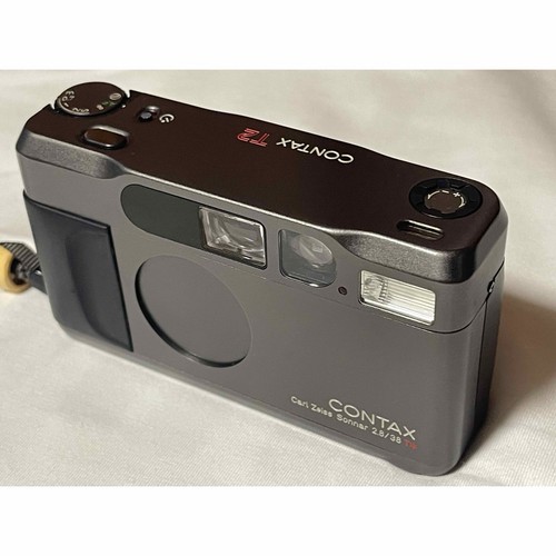 Excellent kyocera contax - excellent,