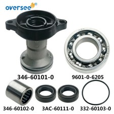 346-60101 Propeller Housing