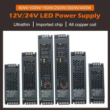 DC12V Lighting Transformer 60W