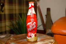 2002 fifa world cup coca cola