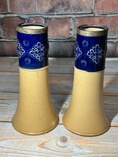 Antique Doulton Lambeth Spill