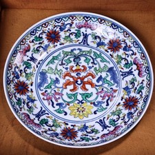 Antique Chinese Qing Dynasty